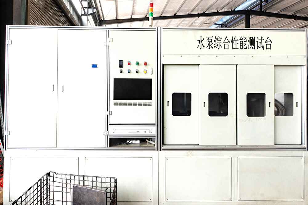 热烈祝贺星空官方端网站登录入口-星空(中国)官网正式上线！